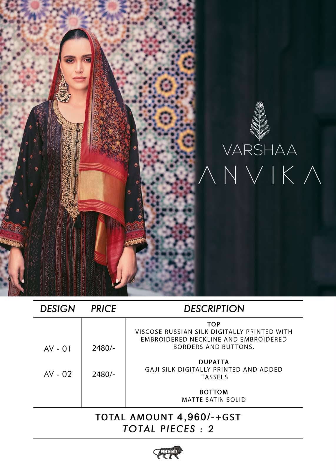 Anvika by Varsha 01 to 02 series Indian Traditional Wear Collection Viscose Russian silk dresses At Wholesale Price